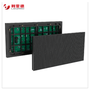 利亚德(leyard)户外LED小间距模组 LVS0400 1块