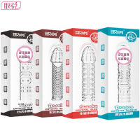 取悦4只组合装水晶狼牙套增大增粗男用阴茎套加长加粗震动棒套锁精套环成人情趣性用品工具夫妻四性兽男女共用 非震动延时套环