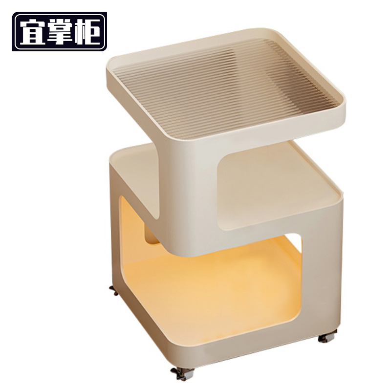 宜掌柜 铁艺床头柜