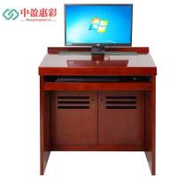 中盈惠彩 升降电脑桌 SJDNZ056 800*600*750mm 单人位 张