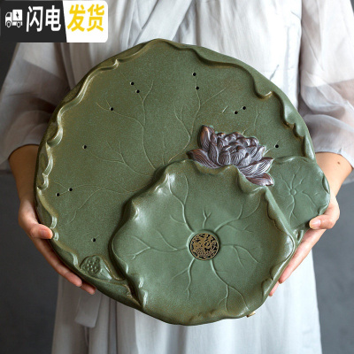 三维工匠日式复古简约功夫茶具套装 莲花茶盘小茶台 泡茶壶套装家用礼盒装 茶盘莲花荷叶款