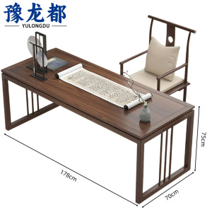 豫龙都