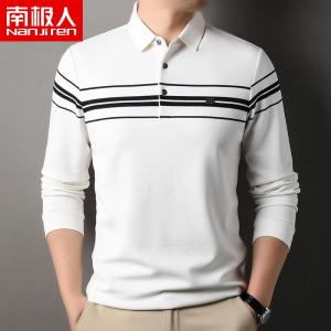 南极人2025春秋新款高档polo衫中年男百搭打底翻领条纹长袖T恤衫