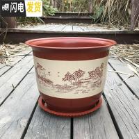 三维工匠加厚塑料仿陶瓷树脂盆栽花盆山水花盆室内客厅阳台盆景果树送托盘 w400不带托盘 10个盆花盆容器