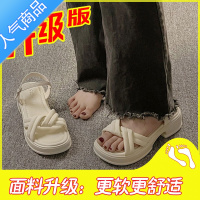 SUNTEK罗马凉鞋女2023年新款夏季洋气外穿厚底百搭小个子粗跟度假沙滩鞋