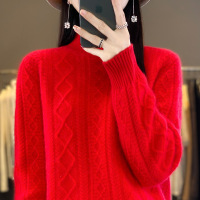高领套头毛衣女秋冬新款宽松加厚针织衫内搭短款菱形打底衫女