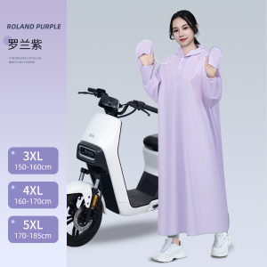 正雨雨衣女款电动电瓶车长款全身防暴雨单人骑行专用成人一体连体雨披