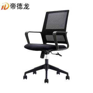 帝德龙办公椅网布家用靠背椅员工会议椅转椅GY9