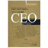 正版新书]CEO——要职内幕凯利9787509204665