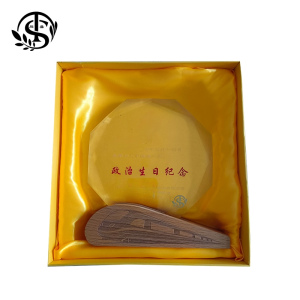 同盛 政治生日纪念品 16*16cm 个