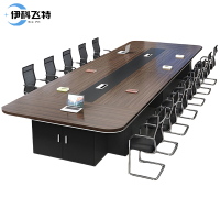 伊科飞特会议长条桌4000*1500*750mm+14把椅子套