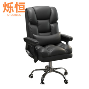 烁恒
