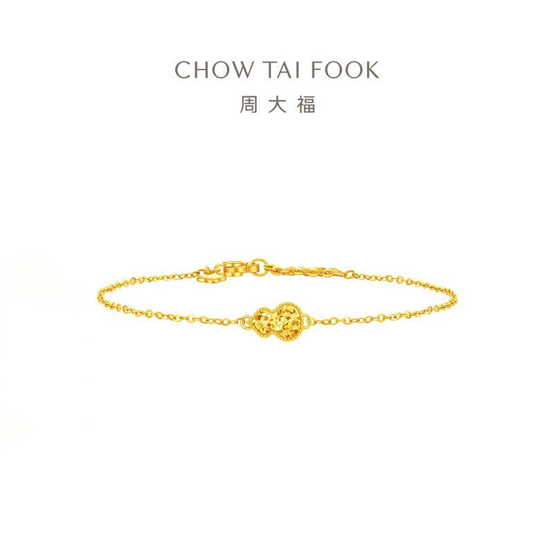 周大福碎金葫芦足金黄金手链女计价(工费360)送礼物EOF1592