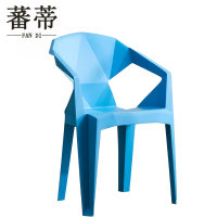蕃蒂塑料凳浅蓝把