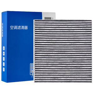 澳麟适配长安福特福克斯-三厢 -两厢 经典福克斯汽车空调滤芯活性炭HEPA防雾霾甲醛过滤PM2.5空调格原厂原装