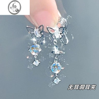 JiMi银河精灵不对称蝴蝶蚊香盘耳夹无耳洞超仙精致月光石耳钉百搭耳饰