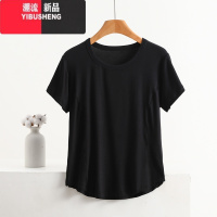 YIBUSHENG装女士t恤宽松显瘦大码短袖莫代尔打底衫胖mm200斤圆领百搭上衣
