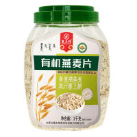 塞主粮 内蒙古绿色食品有机燕麦片 1000g