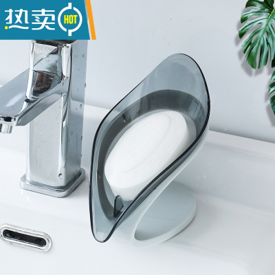 敬平卫生间沥水香皂盒创意个性可爱家用排水放肥皂器收纳置物架盒子 灰色[1个装]