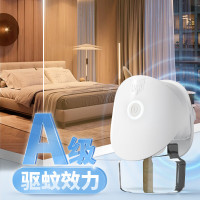 雷达(Raid)电热蚊香液 136晚2瓶补充液+1无线加热器 无香型 防蚊液驱蚊用品