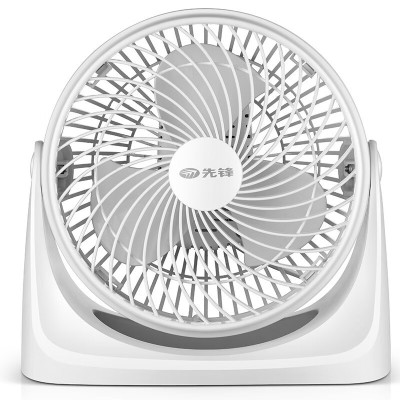 先锋空气循环扇FC19-20A