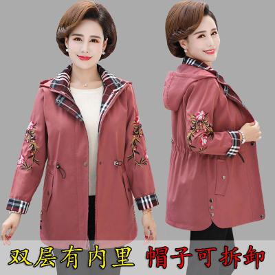 情娇婷(QINGJIAOTING)风衣女2021春秋新款阔太太外套薄高贵大码中老年女妈妈上衣洋气