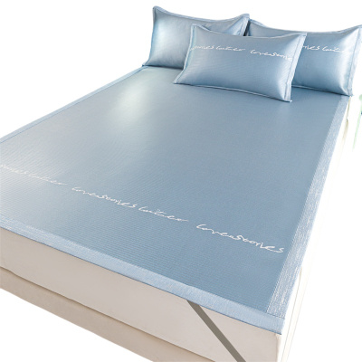 turmn冰丝凉席 120*195cm/套