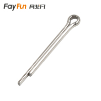 具非凡 开口销 M5x50 个