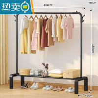 敬平简易衣帽架落地卧室内小型挂衣架柜家用单杆式折叠置物晾衣服架子 150cm黑|双树杈钩晾晒架