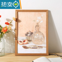 敬平原木色相框挂墙实木画框装裱a3a4纸油画4k8k八开12寸16大木质框架 柚木色 A4挂摆两用[可放21*29.7厘