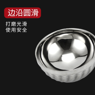 皆尔 304百合 碗 /个