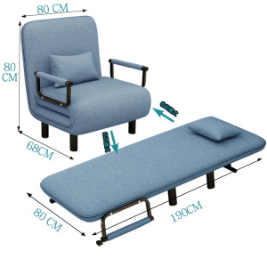 凡礼格折叠沙发床