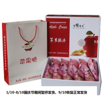 有缘有味苹果脆礼盒(35g*10袋)烟台特产老幼休闲零食酸甜可口苹果干果蔬脆 非膨化食品