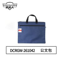 盾超人 DCRGW-261042 390*300mm 公文包(计价单位:个) 深蓝