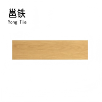 邕铁 强化复合木地板 YDZR-01 平方米