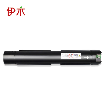 伊木适用CT202496202497202498202499粉盒V2260/2263/2265复印机墨粉盒