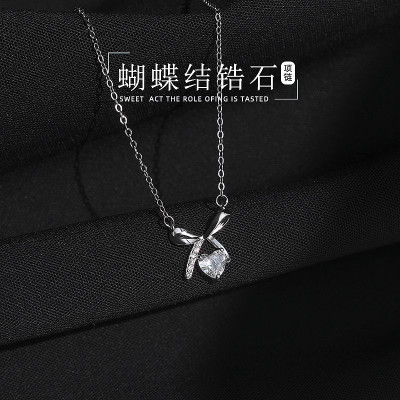 s999足银蝴蝶结爱心锆石项链2024新款高级小众轻奢吊坠气质锁骨链送女朋友老婆情人节七夕生日礼物