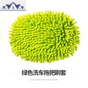 三节伸缩洗车拖把头专用刷车刷子雪尼尔刷套塑料刷头杆子配件单卖 三维工匠