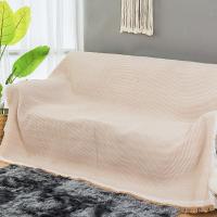 家柏饰(CORATED)北欧双面全盖沙发布沙发巾沙发毯布单沙发套罩沙发垫盖布 蜂窝交织-肤色 180*230cm