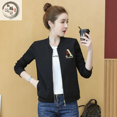 专注品质-双层有里布-修身小外套女短款春秋季新款时尚夹克韩版宽松休闲运动夹克瑞希罗