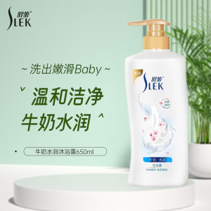 舒蕾牛奶水润保湿沐浴露650ml