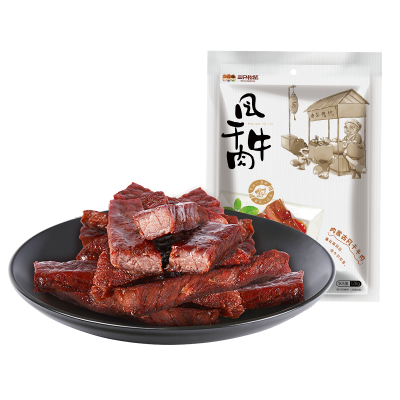 三只松鼠-风干牛肉120g-原味肉类零食休闲零食牛肉干
