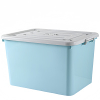 攸形收纳箱585*425*355mm个