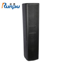 润普Runpu RP-YCL9153-S 会议扩音多单元音柱
