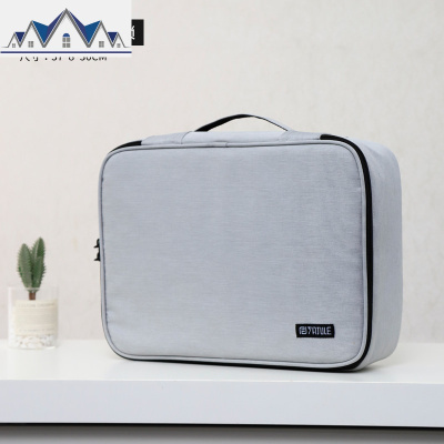 家庭收纳包大容量家用多层便携档案重要文件户口本收纳箱带锁 三维工匠