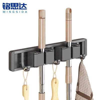 铭思达拖把架挂钩2卡3钩个