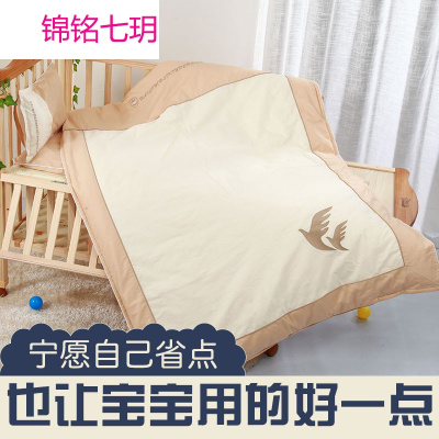 锦铭七玥定制批发幼儿园被子三件套冬季纯棉儿童卡通拼接床上六件套活性印