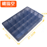 桃锦堂塑料 盒