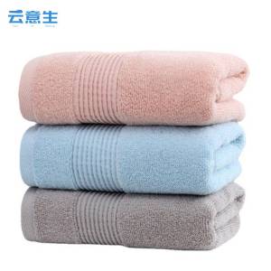 云意生 毛巾 34*74cm/条