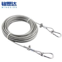 铭思达晾衣绳